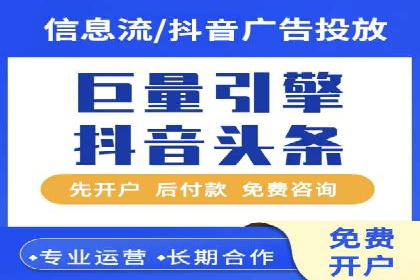百度竞价推广费用如何控制？看这些企业如何操作