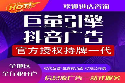 竞价代运营的挑战与机遇：一则行业案例解读